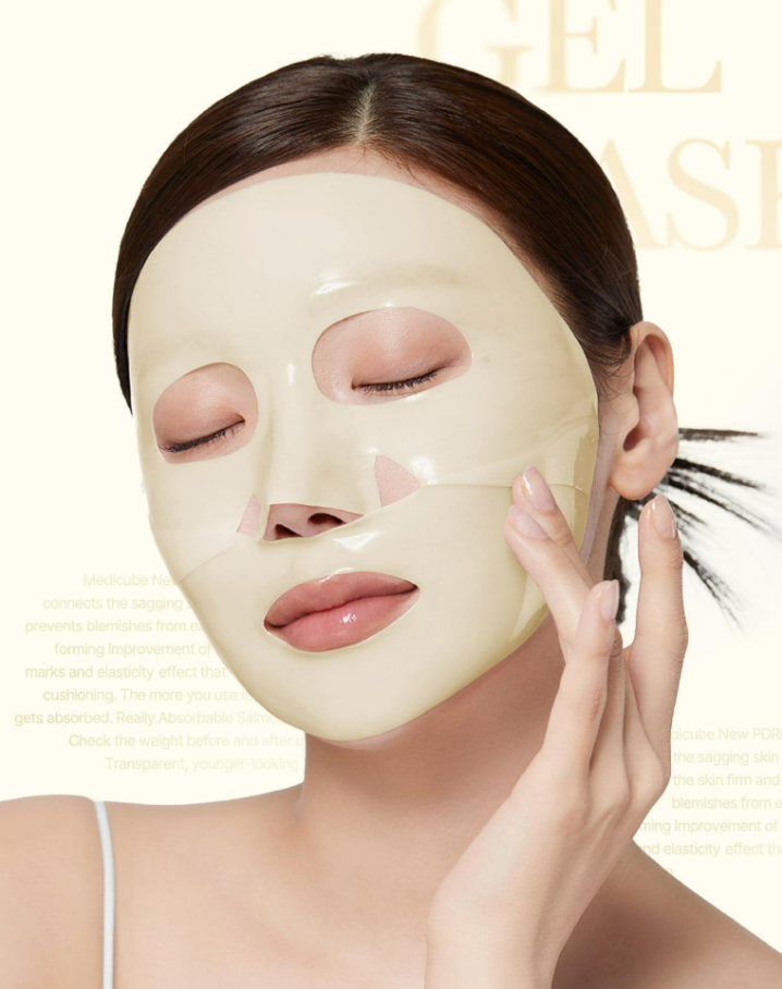 Benefícios Únicos Medicube