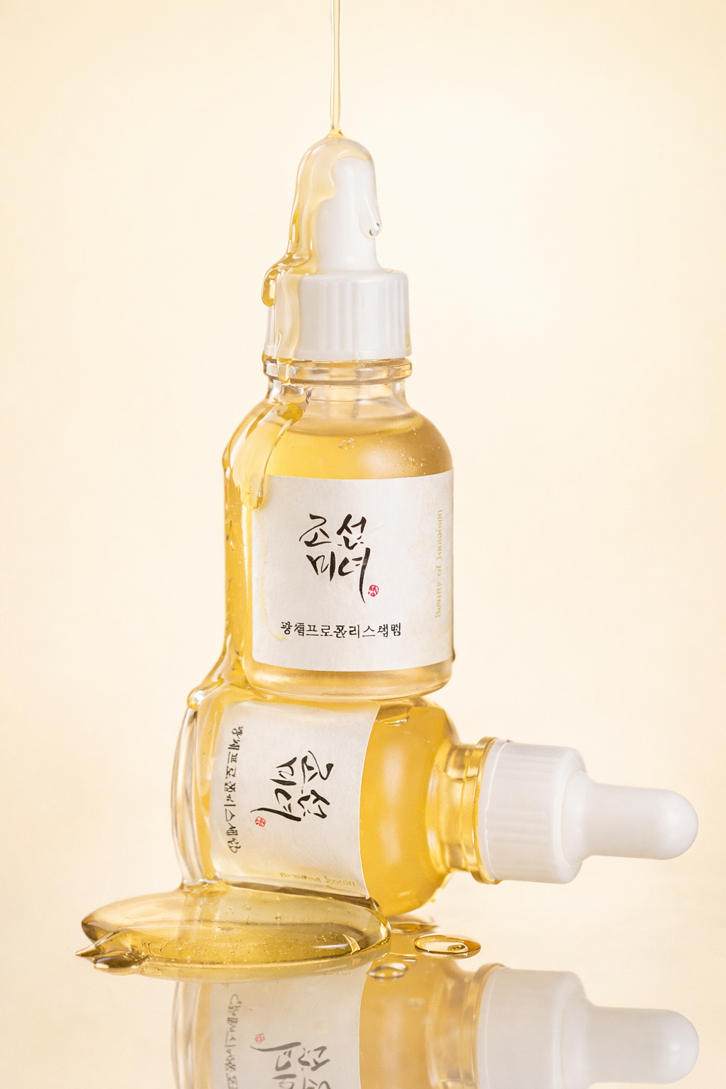 TECNOLOGIA INSPIRADA NO SKINCARE COREANO